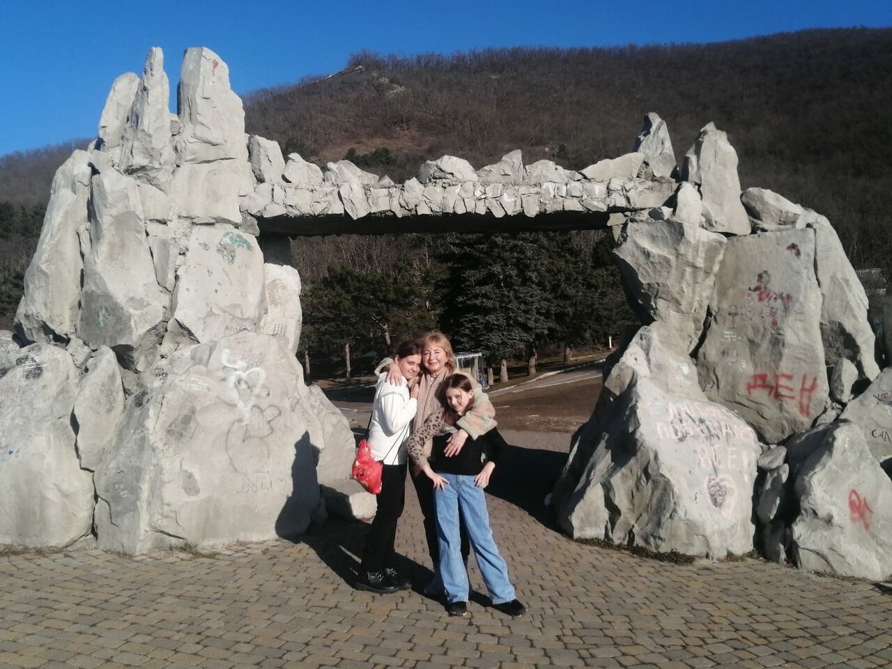 Гостиница Затерянный Рай у Машука Пятигорск-237