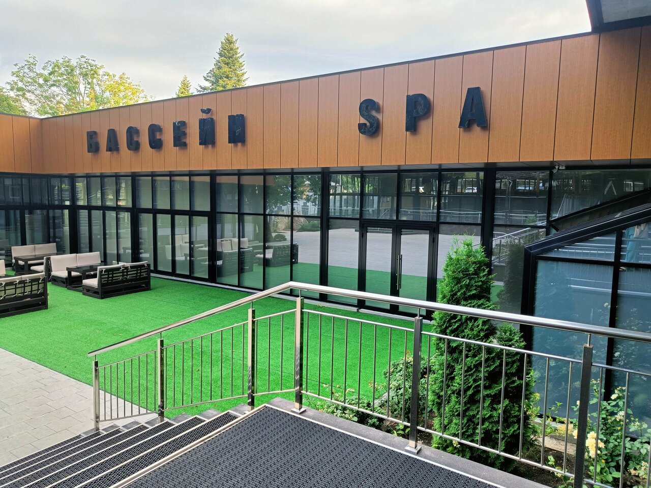 Гостиница Затерянный Рай у Машука Пятигорск-212