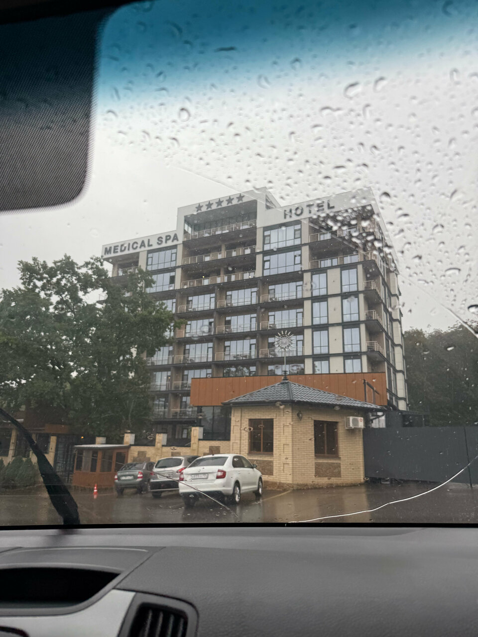 Гостиница Затерянный Рай у Машука Пятигорск-202