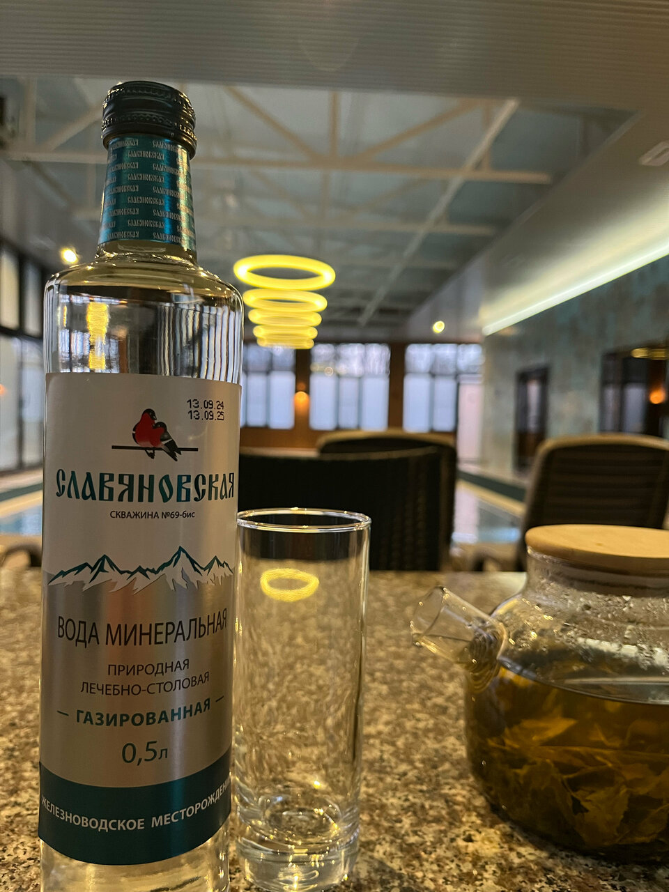 Гостиница Затерянный Рай у Машука Пятигорск-209