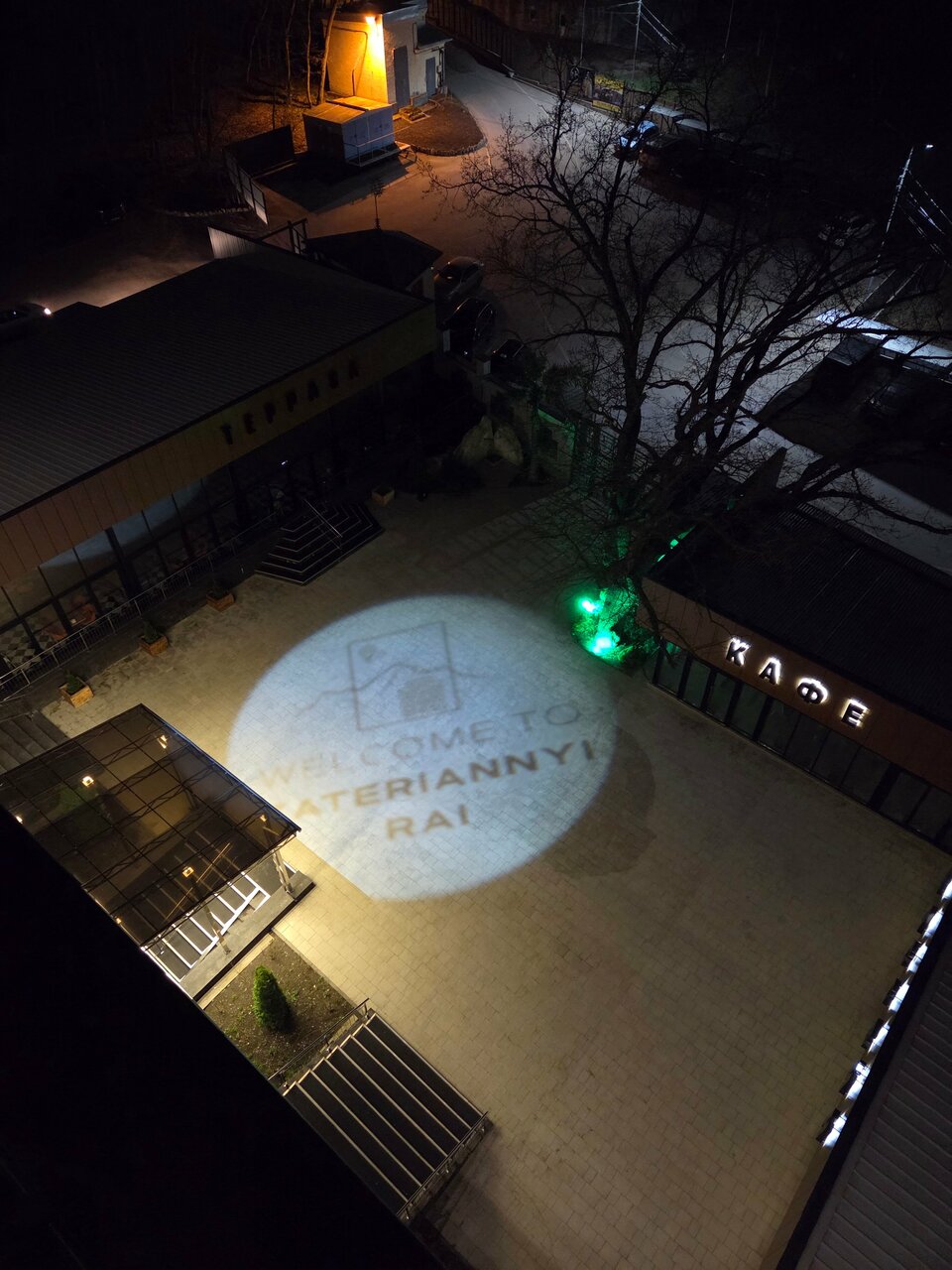 Гостиница Затерянный Рай у Машука Пятигорск-215