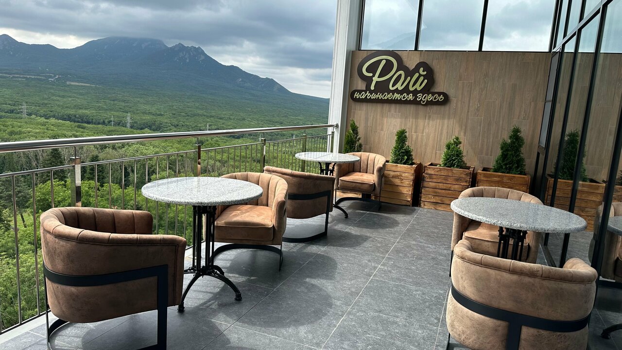 Гостиница Затерянный Рай у Машука Пятигорск-124