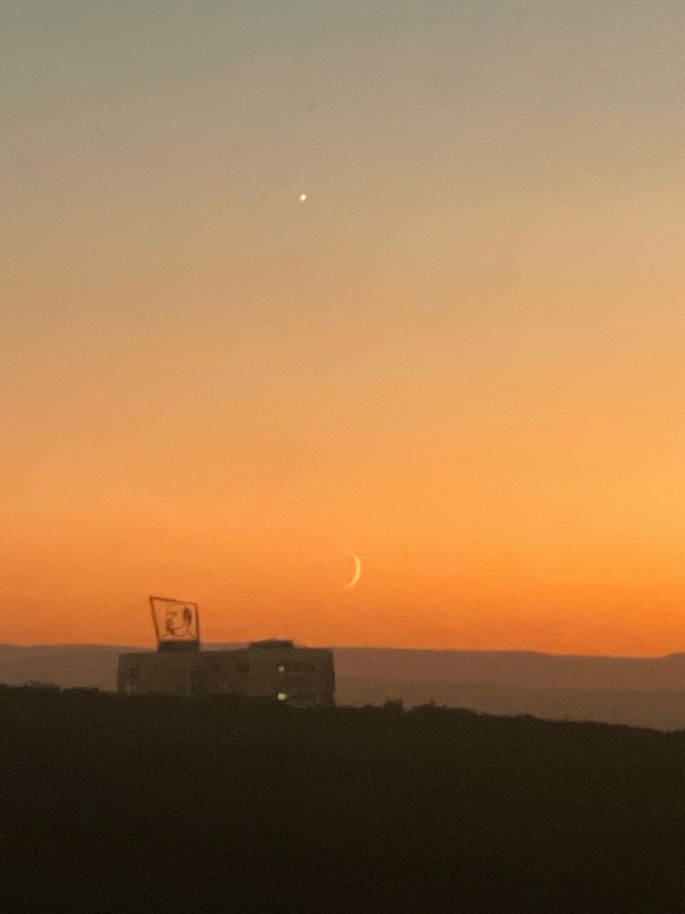 Гостиница Затерянный Рай у Машука Пятигорск-232