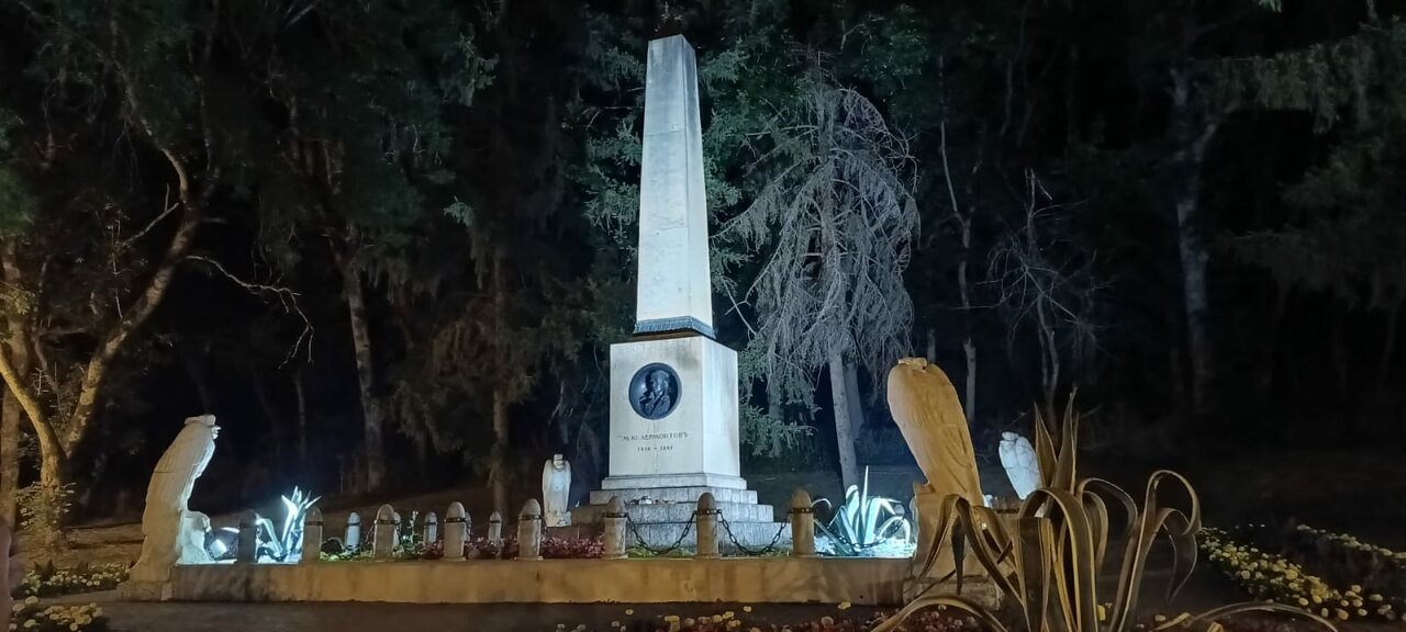 Гостиница Затерянный Рай у Машука Пятигорск-242