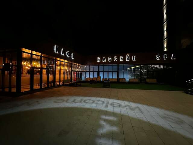 Гостиница Затерянный Рай у Машука Пятигорск-230