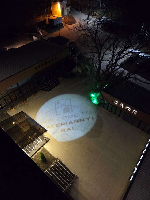 Гостиница Затерянный Рай у Машука Пятигорск-214