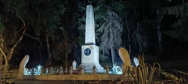 Гостиница Затерянный Рай у Машука Пятигорск-241